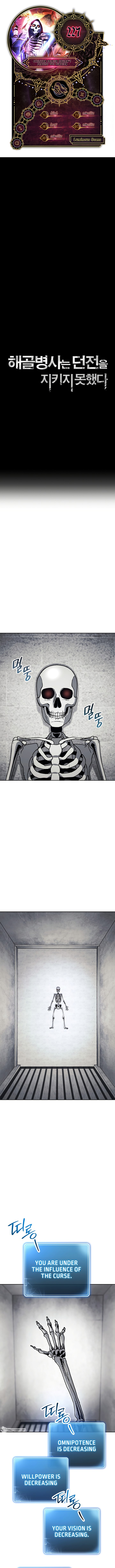 Skeleton Soldier Couldn’t Protect the Dungeon Chapter 227 - Manhwa18.com