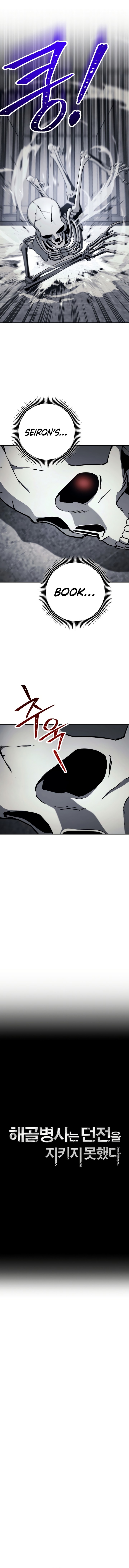 Skeleton Soldier Couldn’t Protect the Dungeon Chapter 229 - Manhwa18.com