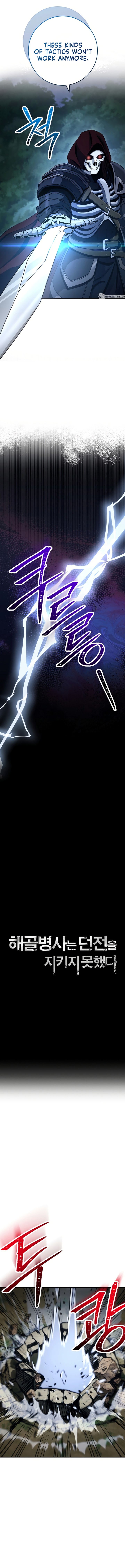 Skeleton Soldier Couldn’t Protect the Dungeon Chapter 231 - Manhwa18.com