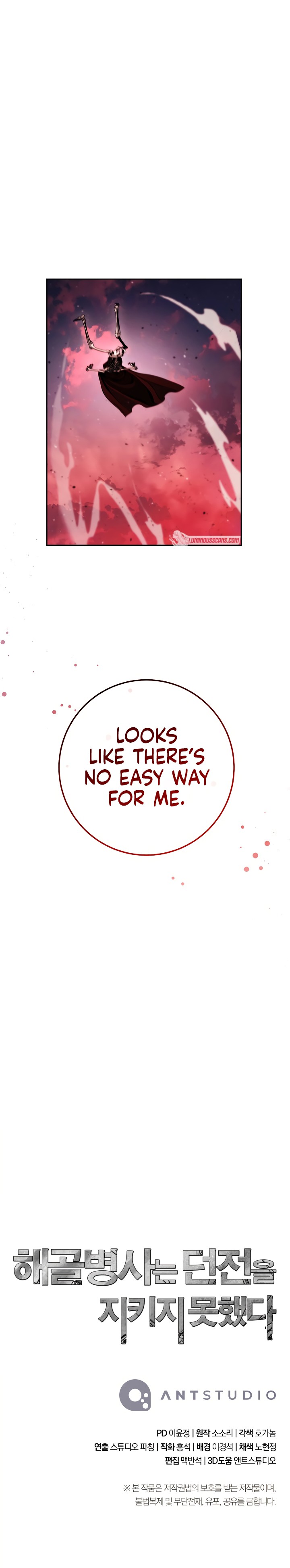 Skeleton Soldier Couldn’t Protect the Dungeon Chapter 232 - Manhwa18.com