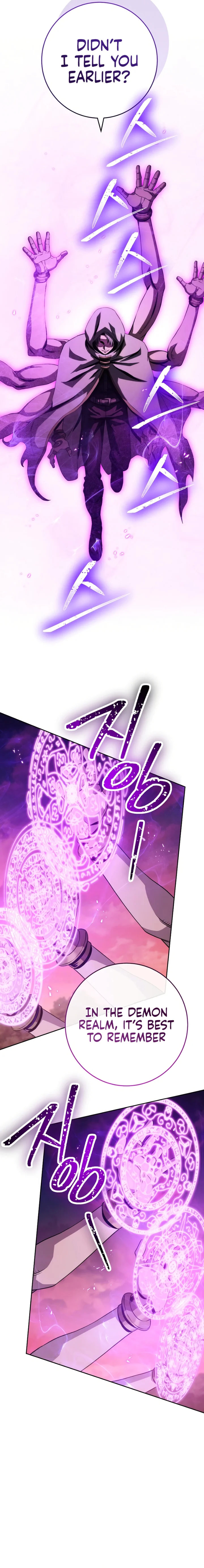 Skeleton Soldier Couldn’t Protect the Dungeon Chapter 239 - Manhwa18.com