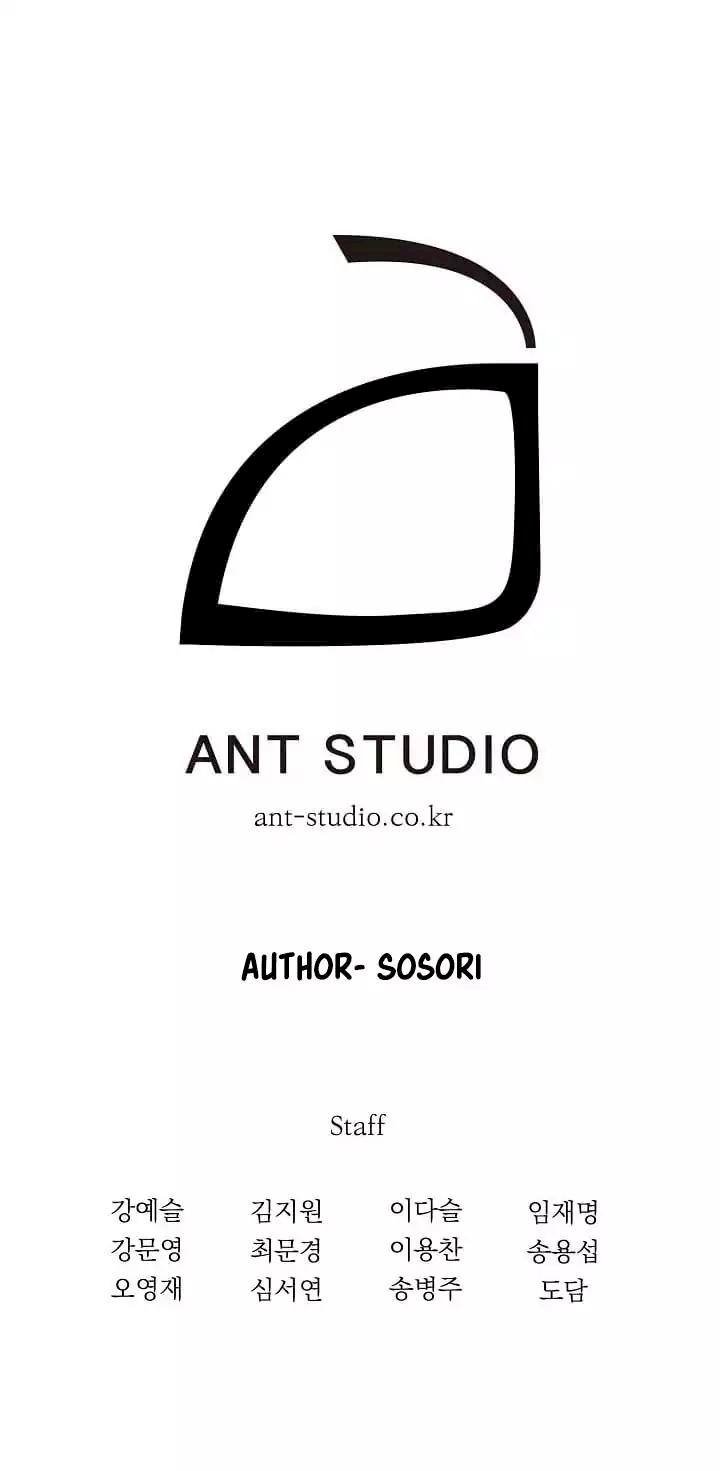 Skeleton Soldier Couldn’t Protect the Dungeon Chapter 24 - Manhwa18.com