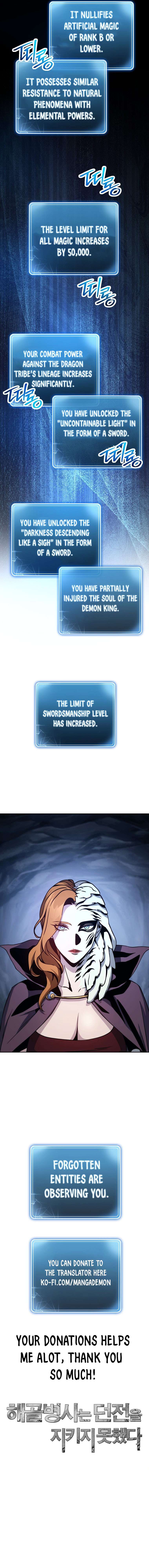 Skeleton Soldier Couldn’t Protect the Dungeon Chapter 242 - Manhwa18.com