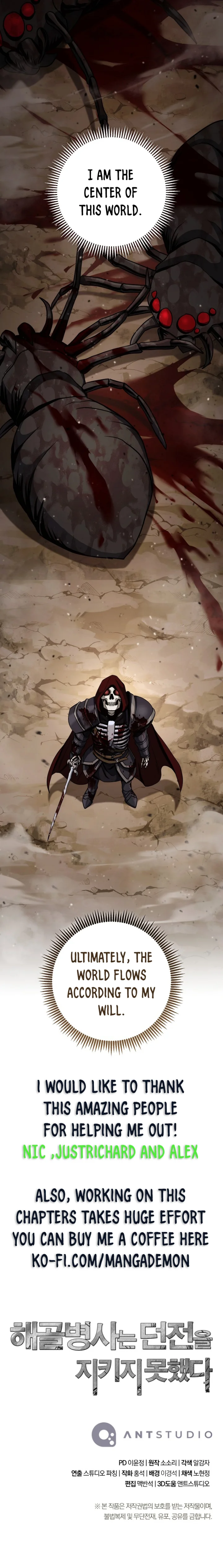Skeleton Soldier Couldn’t Protect the Dungeon Chapter 243 - Manhwa18.com