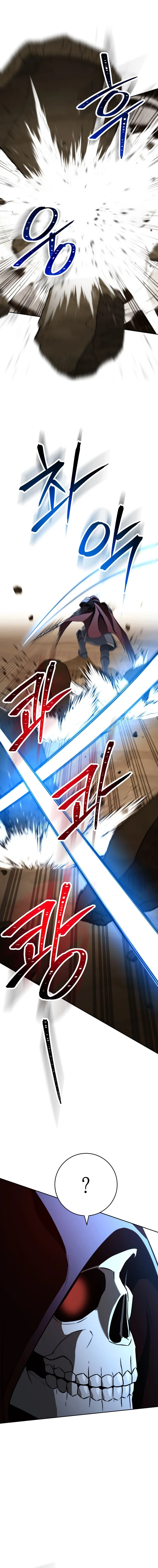 Skeleton Soldier Couldn’t Protect the Dungeon Chapter 244 - Manhwa18.com