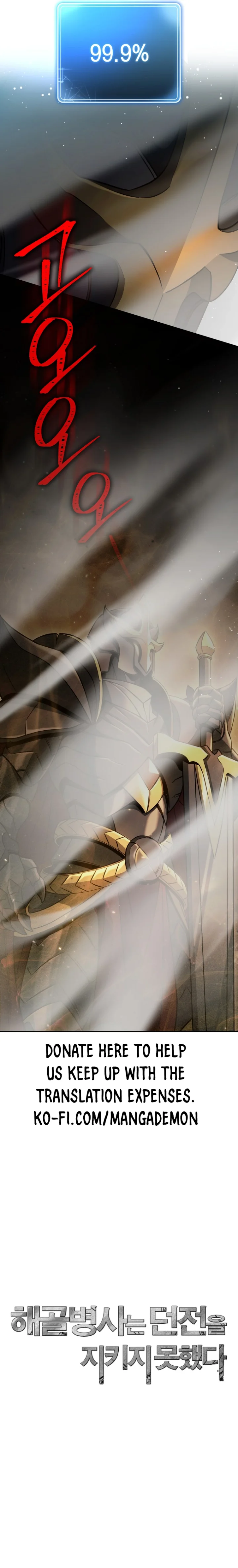 Skeleton Soldier Couldn’t Protect the Dungeon Chapter 244 - Manhwa18.com