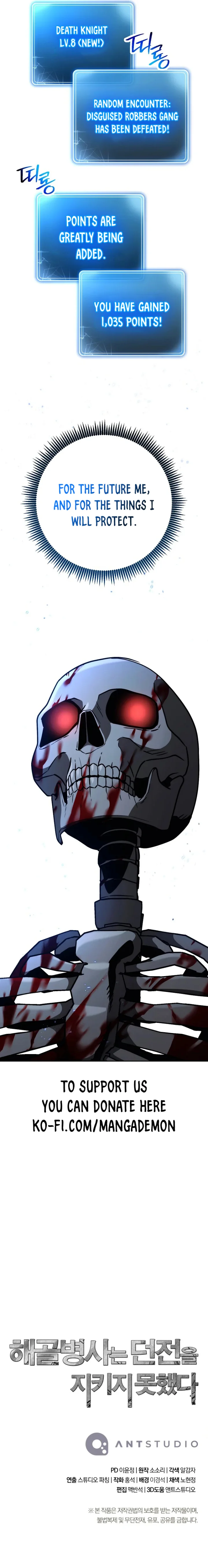 Skeleton Soldier Couldn’t Protect the Dungeon Chapter 245 - Manhwa18.com