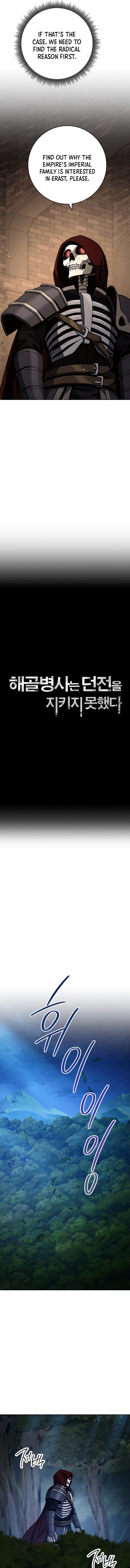 Skeleton Soldier Couldn’t Protect the Dungeon Chapter 253 - Manhwa18.com