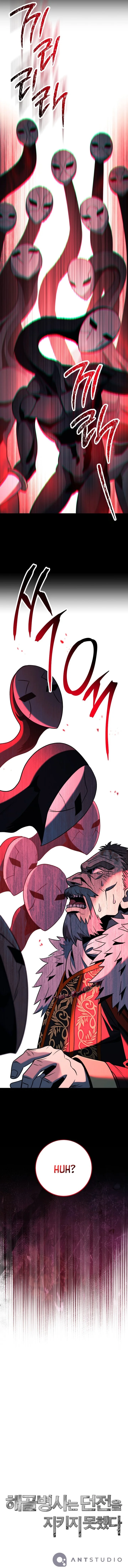 Skeleton Soldier Couldn’t Protect the Dungeon Chapter 254 - Manhwa18.com