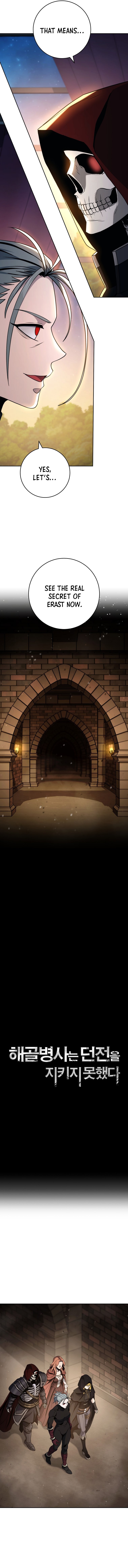 Skeleton Soldier Couldn’t Protect the Dungeon Chapter 256 - Manhwa18.com