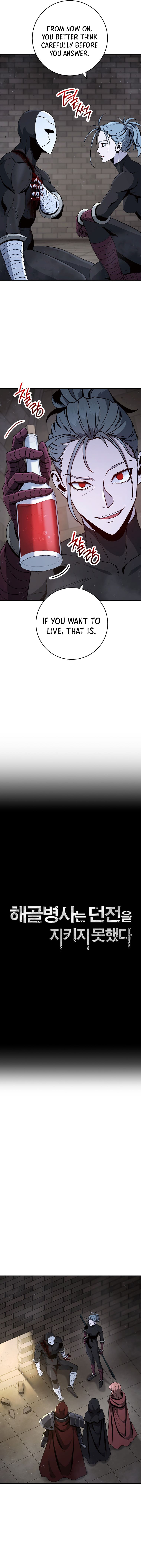 Skeleton Soldier Couldn’t Protect the Dungeon Chapter 258 - Manhwa18.com