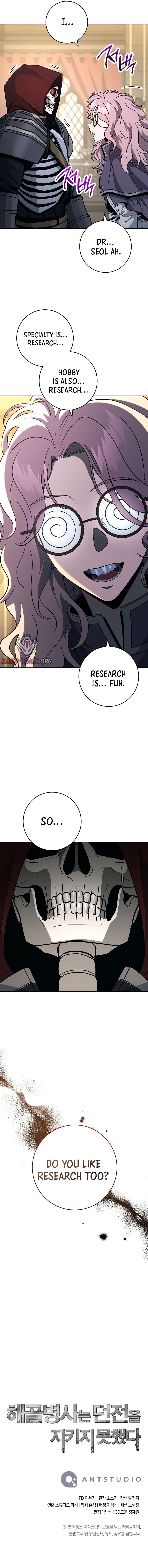 Skeleton Soldier Couldn’t Protect the Dungeon Chapter 258 - Manhwa18.com