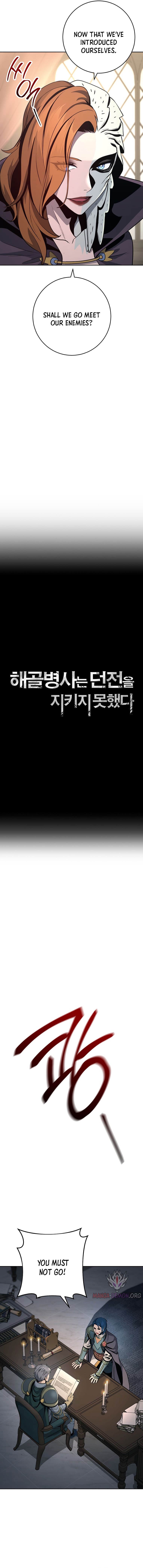 Skeleton Soldier Couldn’t Protect the Dungeon Chapter 259 - Manhwa18.com