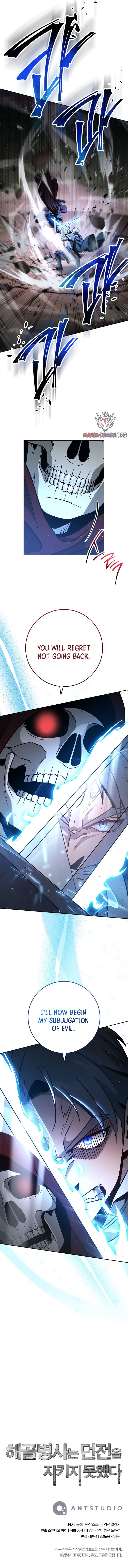 Skeleton Soldier Couldn’t Protect the Dungeon Chapter 260 - Manhwa18.com