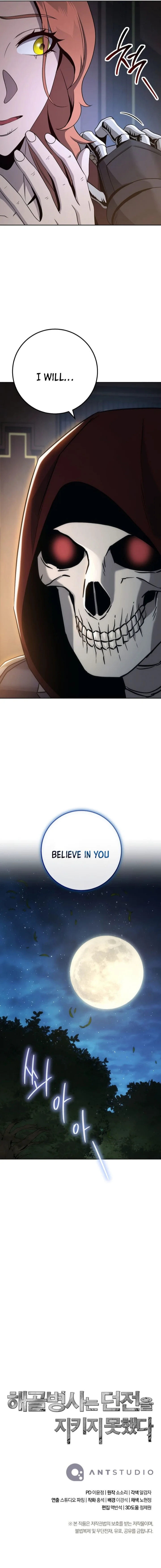 Skeleton Soldier Couldn’t Protect the Dungeon Chapter 263 - Manhwa18.com