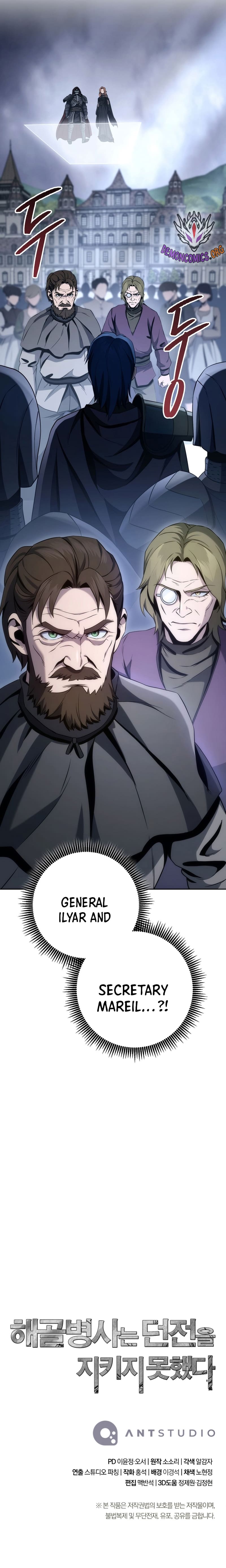 Skeleton Soldier Couldn’t Protect the Dungeon Chapter 264 - Manhwa18.com