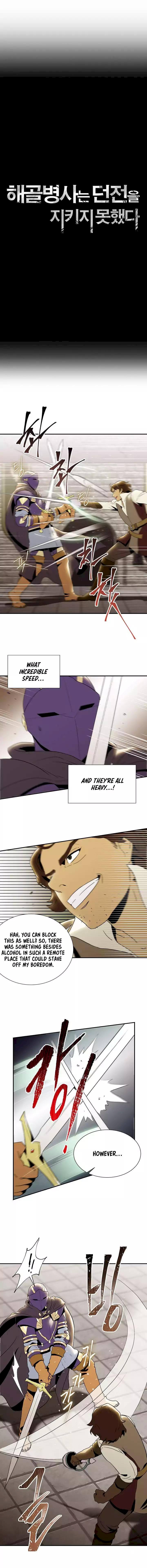 Skeleton Soldier Couldn’t Protect the Dungeon Chapter 27 - Manhwa18.com