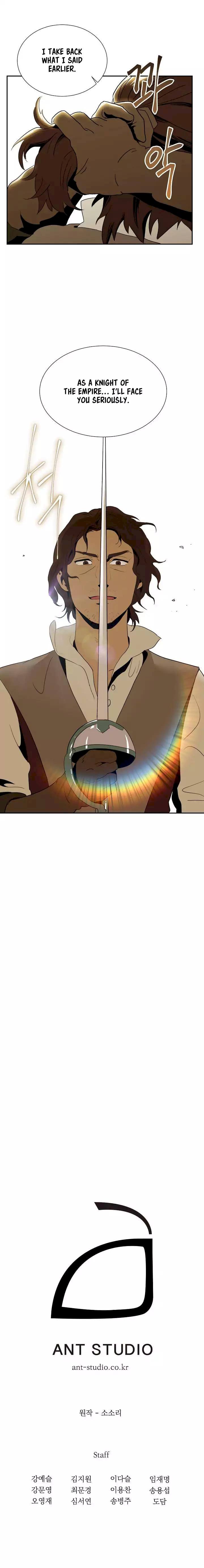 Skeleton Soldier Couldn’t Protect the Dungeon Chapter 27 - Manhwa18.com