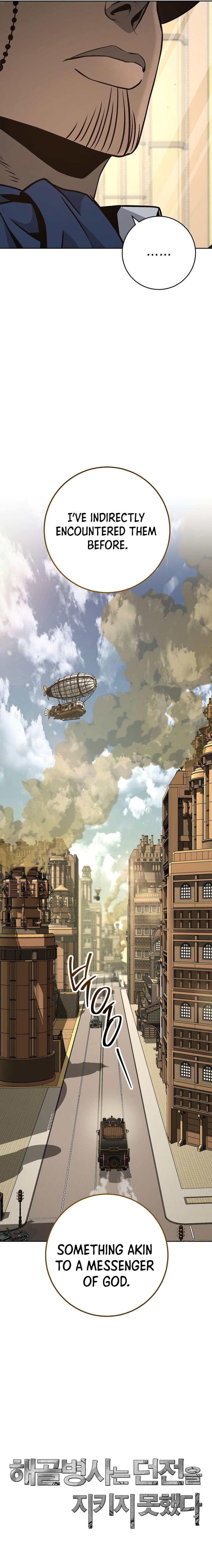 Skeleton Soldier Couldn’t Protect the Dungeon Chapter 271 - Manhwa18.com