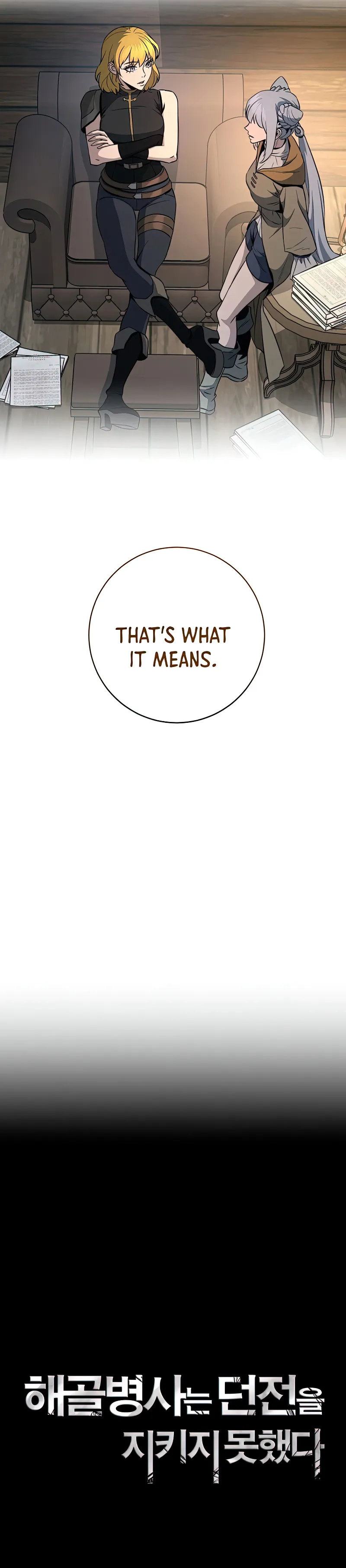 Skeleton Soldier Couldn’t Protect the Dungeon Chapter 274 - Manhwa18.com