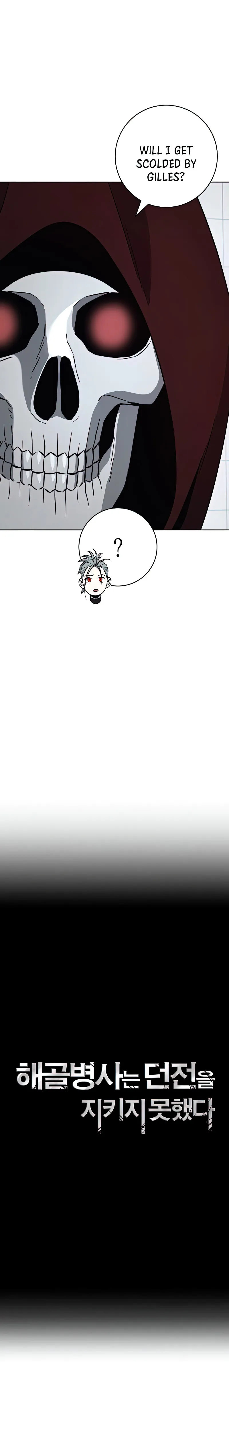 Skeleton Soldier Couldn’t Protect the Dungeon Chapter 275 - Manhwa18.com