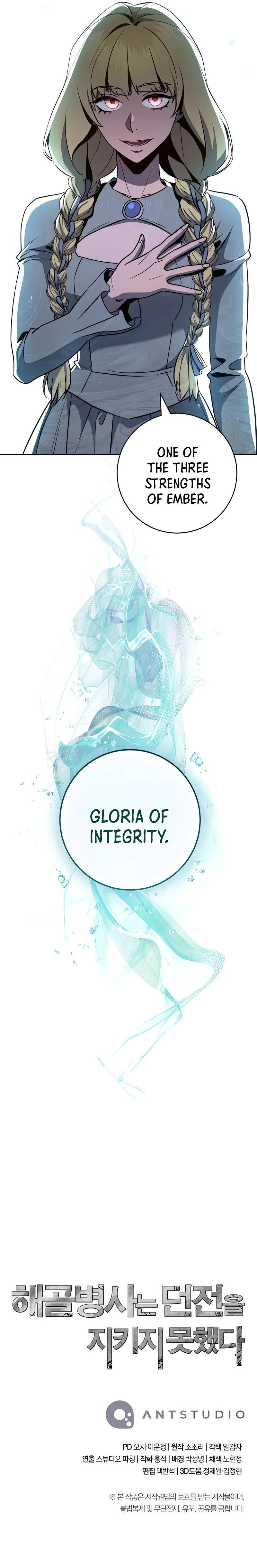 Skeleton Soldier Couldn’t Protect the Dungeon Chapter 275 - Manhwa18.com