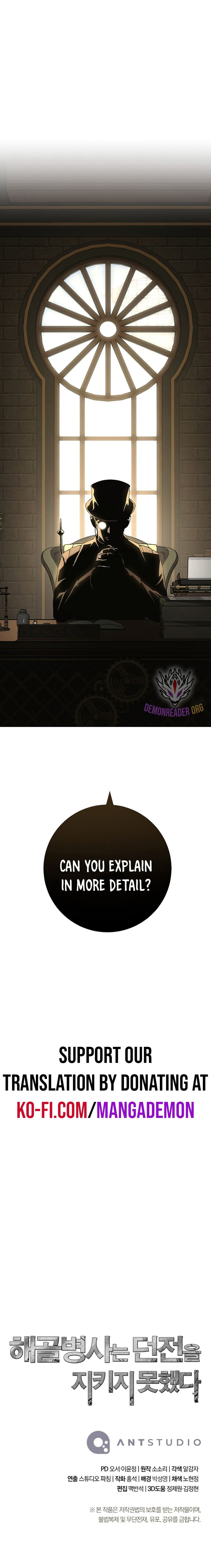 Skeleton Soldier Couldn’t Protect the Dungeon Chapter 276 - Manhwa18.com