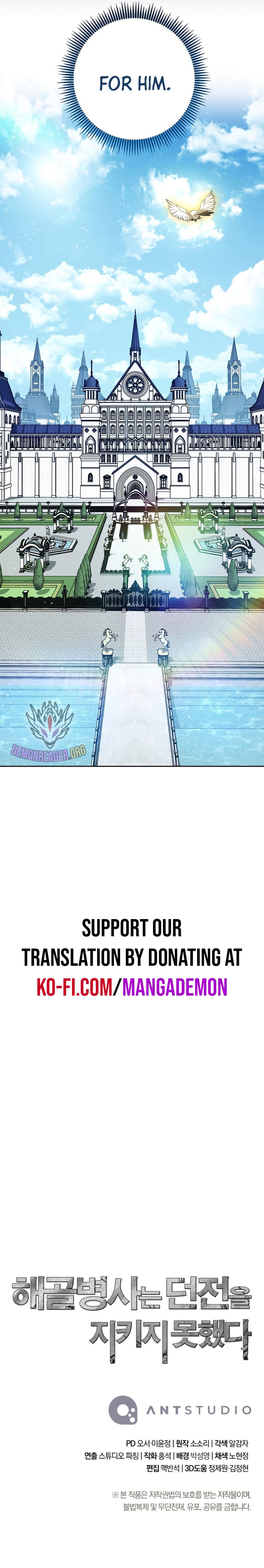 Skeleton Soldier Couldn’t Protect the Dungeon Chapter 277 - Manhwa18.com