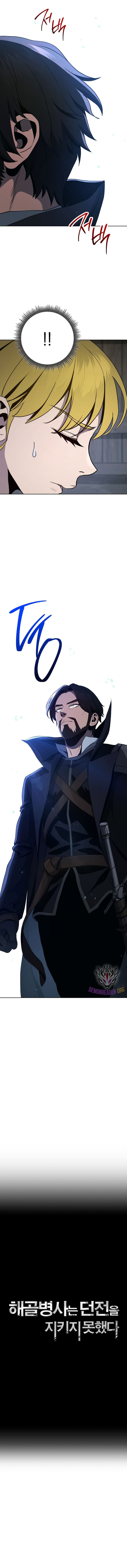 Skeleton Soldier Couldn’t Protect the Dungeon Chapter 278 - Manhwa18.com