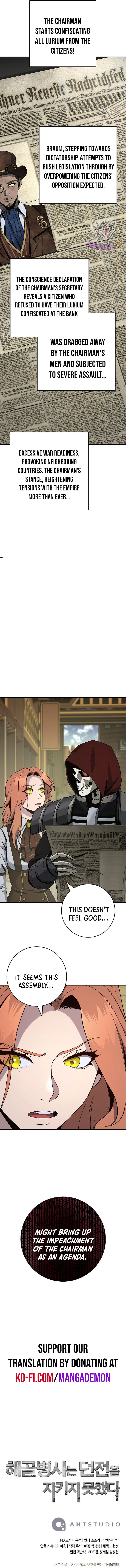 Skeleton Soldier Couldn’t Protect the Dungeon Chapter 279 - Manhwa18.com