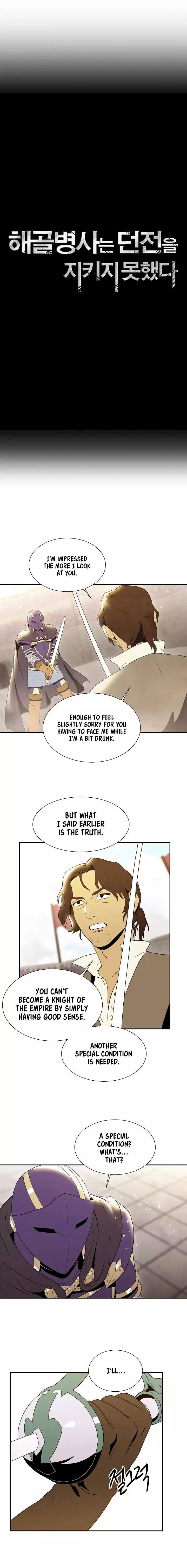 Skeleton Soldier Couldn’t Protect the Dungeon Chapter 28 - Manhwa18.com