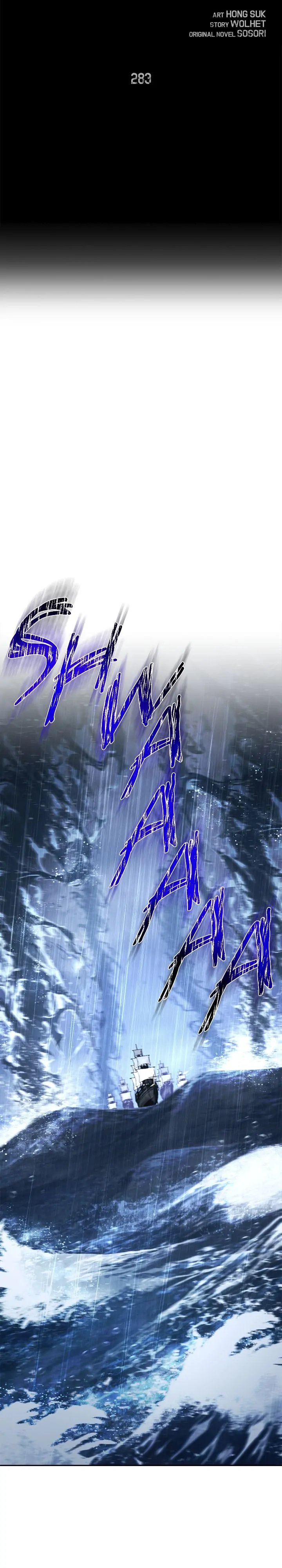 Skeleton Soldier Couldn’t Protect the Dungeon Chapter 283 - Manhwa18.com