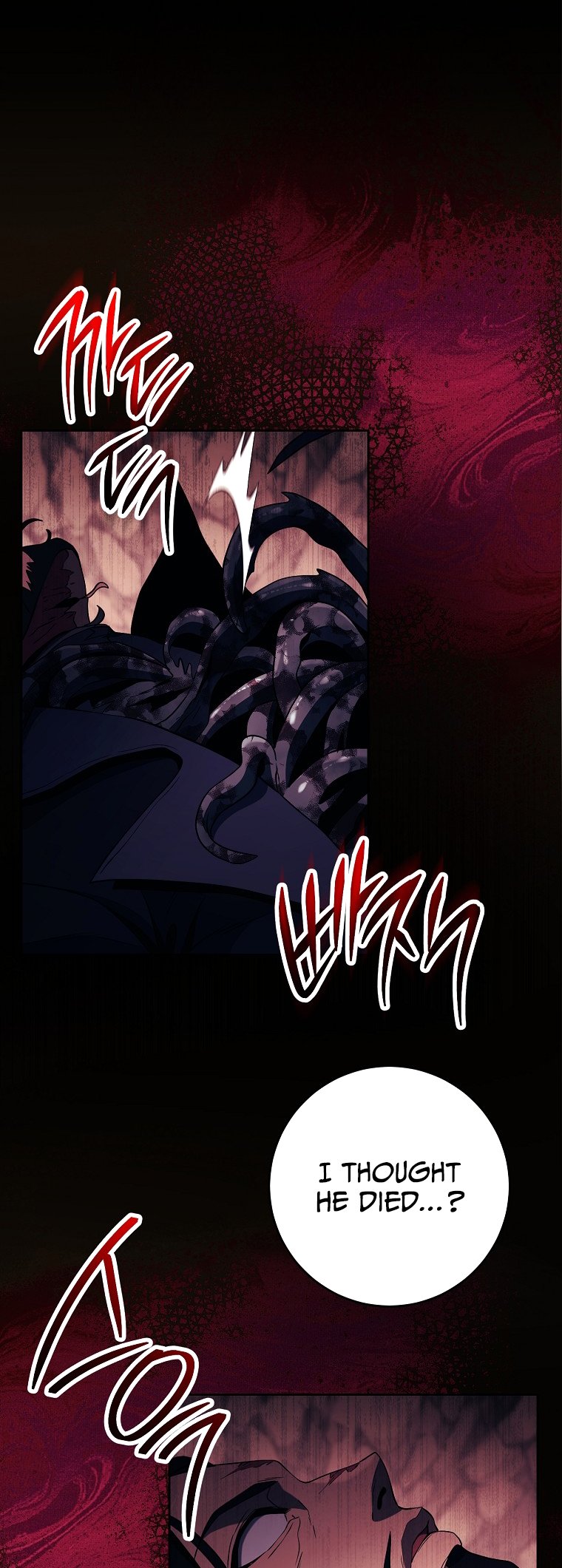 Skeleton Soldier Couldn’t Protect the Dungeon Chapter 289 - Manhwa18.com