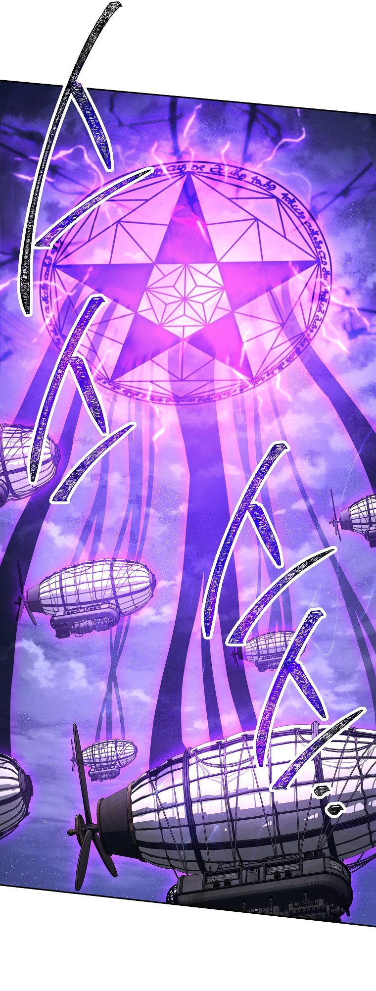 Skeleton Soldier Couldn’t Protect the Dungeon Chapter 290 - Manhwa18.com