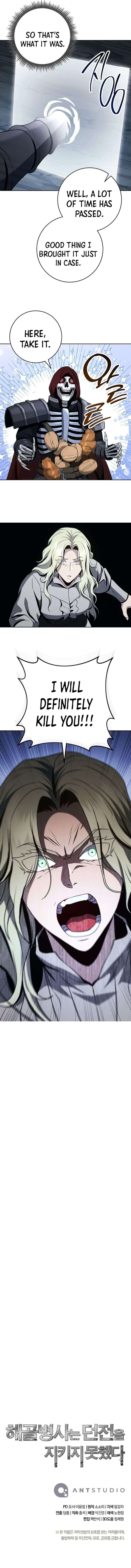 Skeleton Soldier Couldn’t Protect the Dungeon Chapter 293 - Manhwa18.com