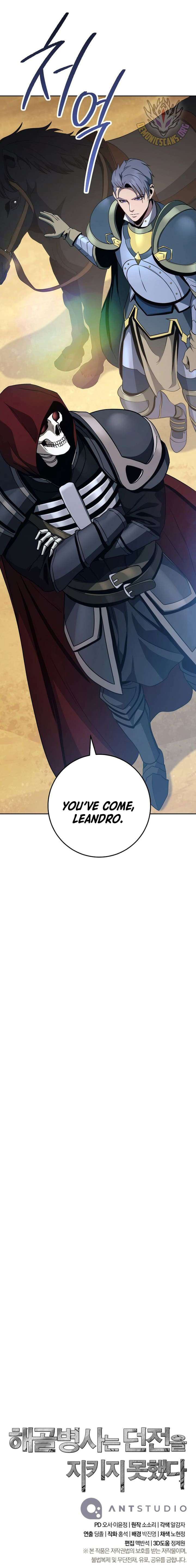 Skeleton Soldier Couldn’t Protect the Dungeon Chapter 296 - Manhwa18.com