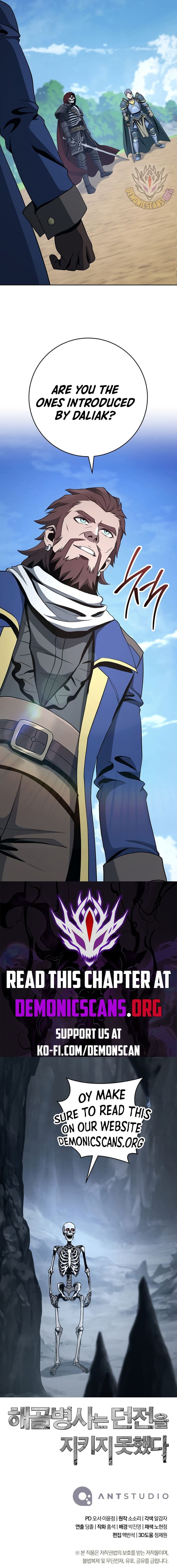 Skeleton Soldier Couldn’t Protect the Dungeon Chapter 297 - Manhwa18.com