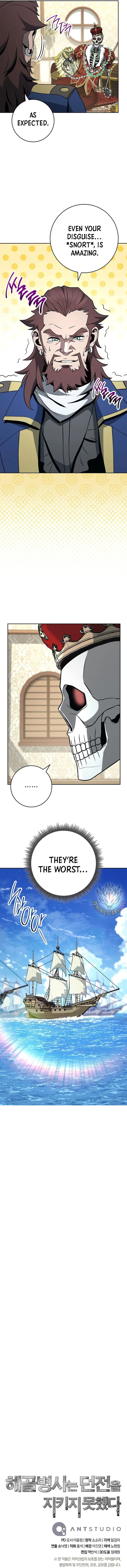 Skeleton Soldier Couldn’t Protect the Dungeon Chapter 298 - Manhwa18.com