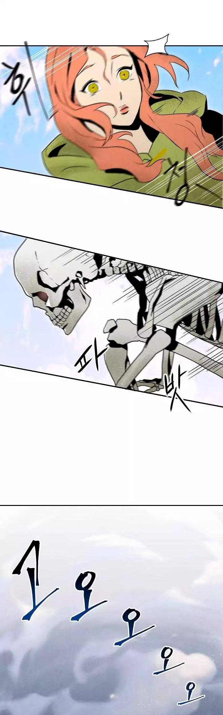 Skeleton Soldier Couldn’t Protect the Dungeon Chapter 3 - Manhwa18.com
