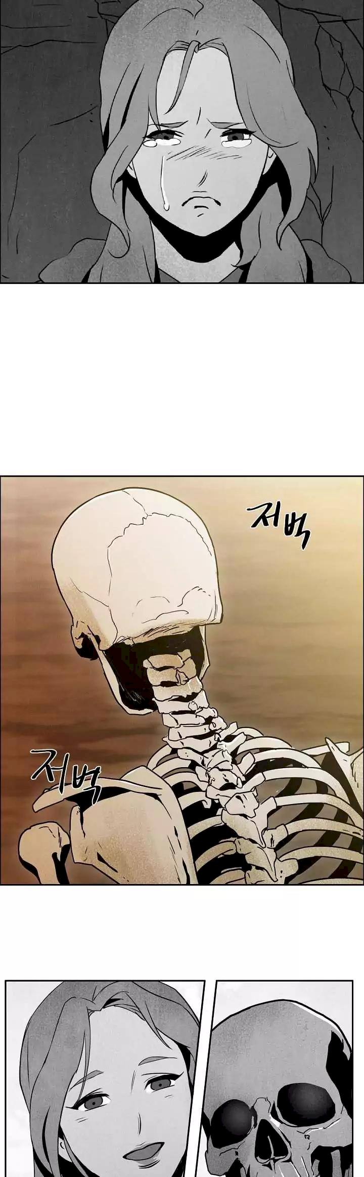 Skeleton Soldier Couldn’t Protect the Dungeon Chapter 3 - Manhwa18.com