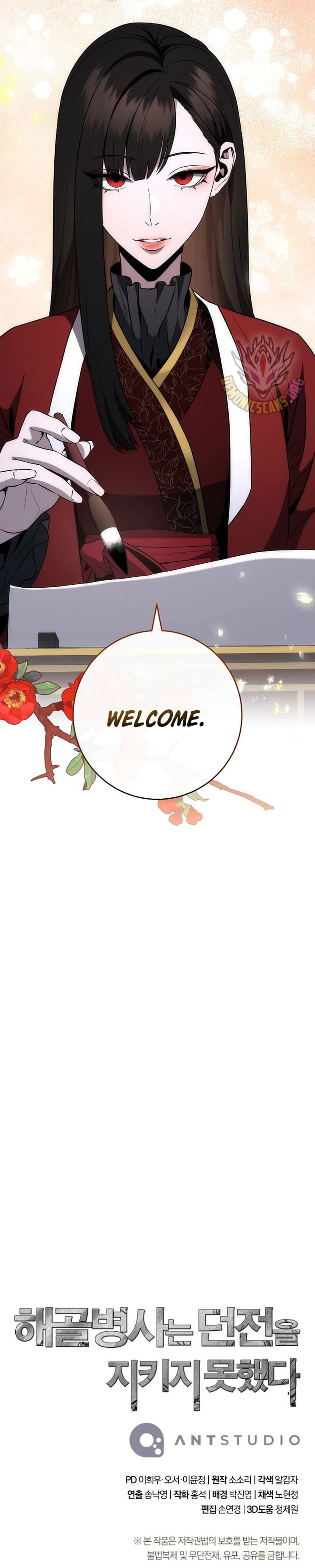 Skeleton Soldier Couldn’t Protect the Dungeon Chapter 305 - Manhwa18.com