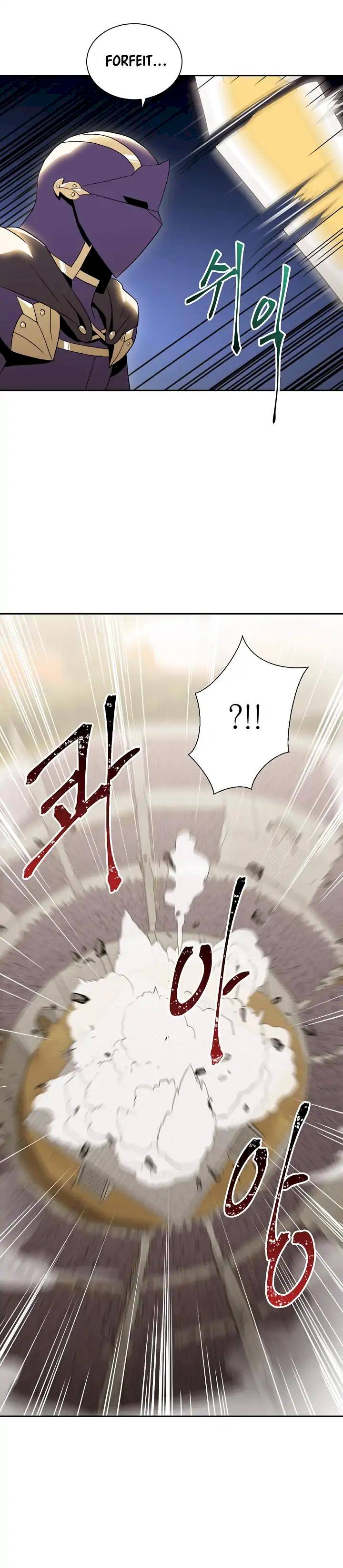 Skeleton Soldier Couldn’t Protect the Dungeon Chapter 31 - Manhwa18.com