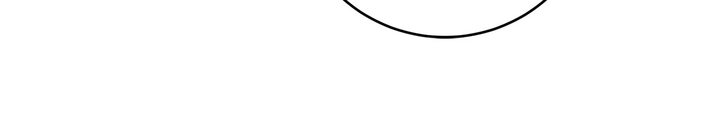 Skeleton Soldier Couldn’t Protect the Dungeon Chapter 313 - Manhwa18.com