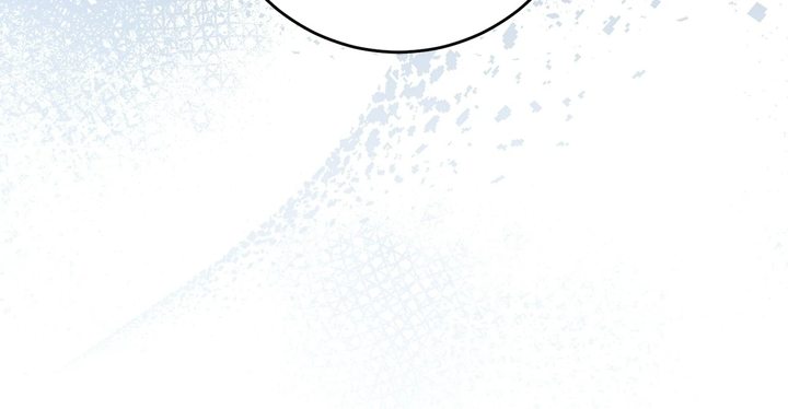 Skeleton Soldier Couldn’t Protect the Dungeon Chapter 313 - Manhwa18.com