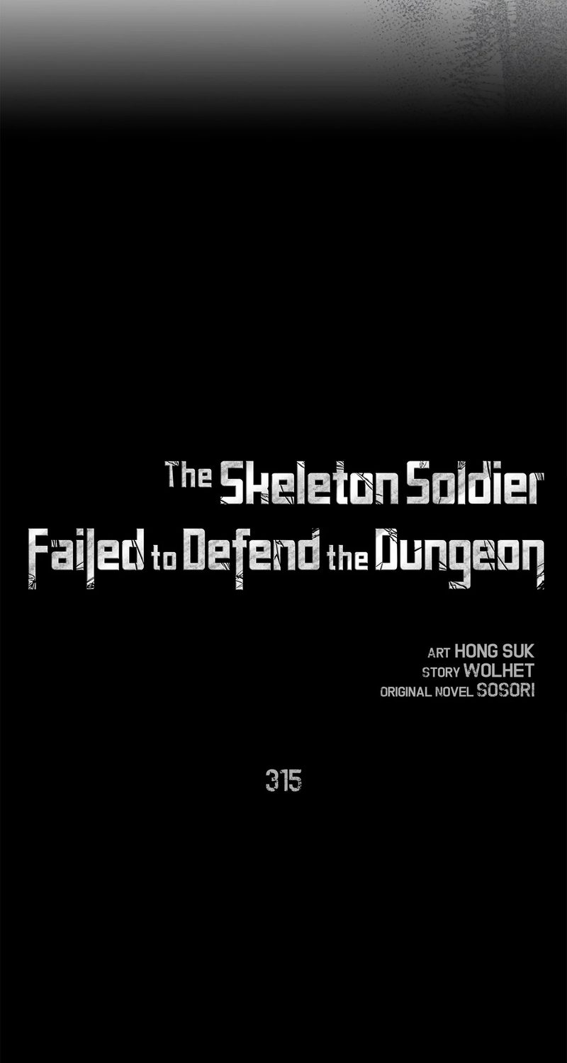 Skeleton Soldier Couldn’t Protect the Dungeon Chapter 315 - Manhwa18.com
