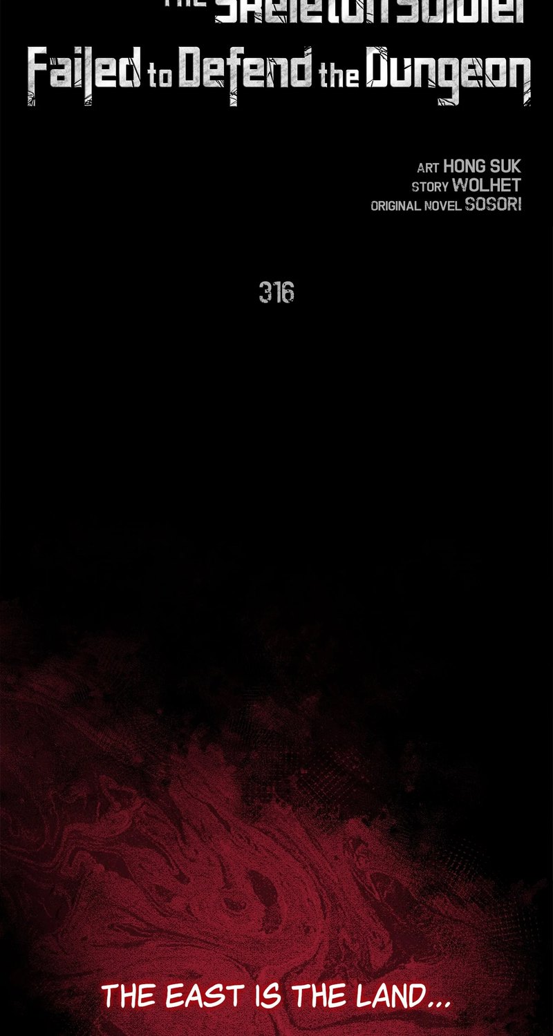 Skeleton Soldier Couldn’t Protect the Dungeon Chapter 316 - Manhwa18.com