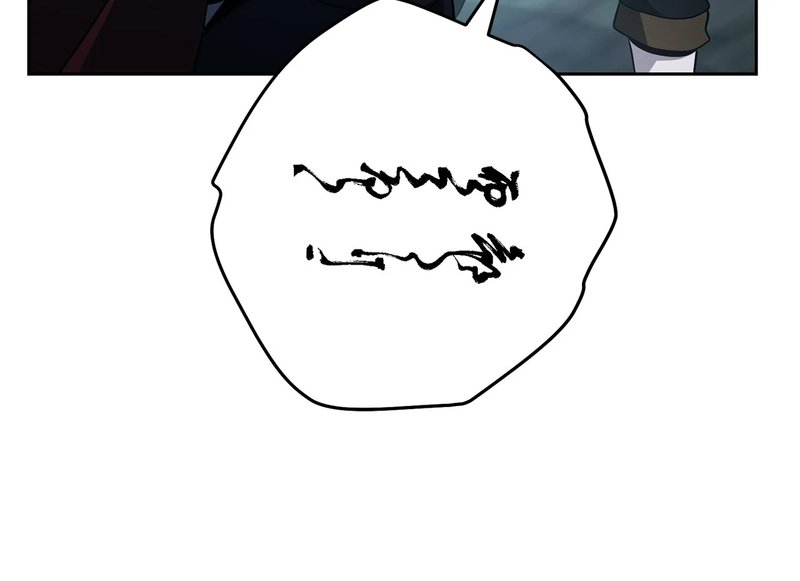 Skeleton Soldier Couldn’t Protect the Dungeon Chapter 317 - Manhwa18.com