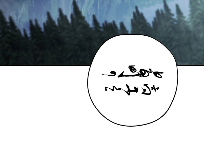 Skeleton Soldier Couldn’t Protect the Dungeon Chapter 317 - Manhwa18.com