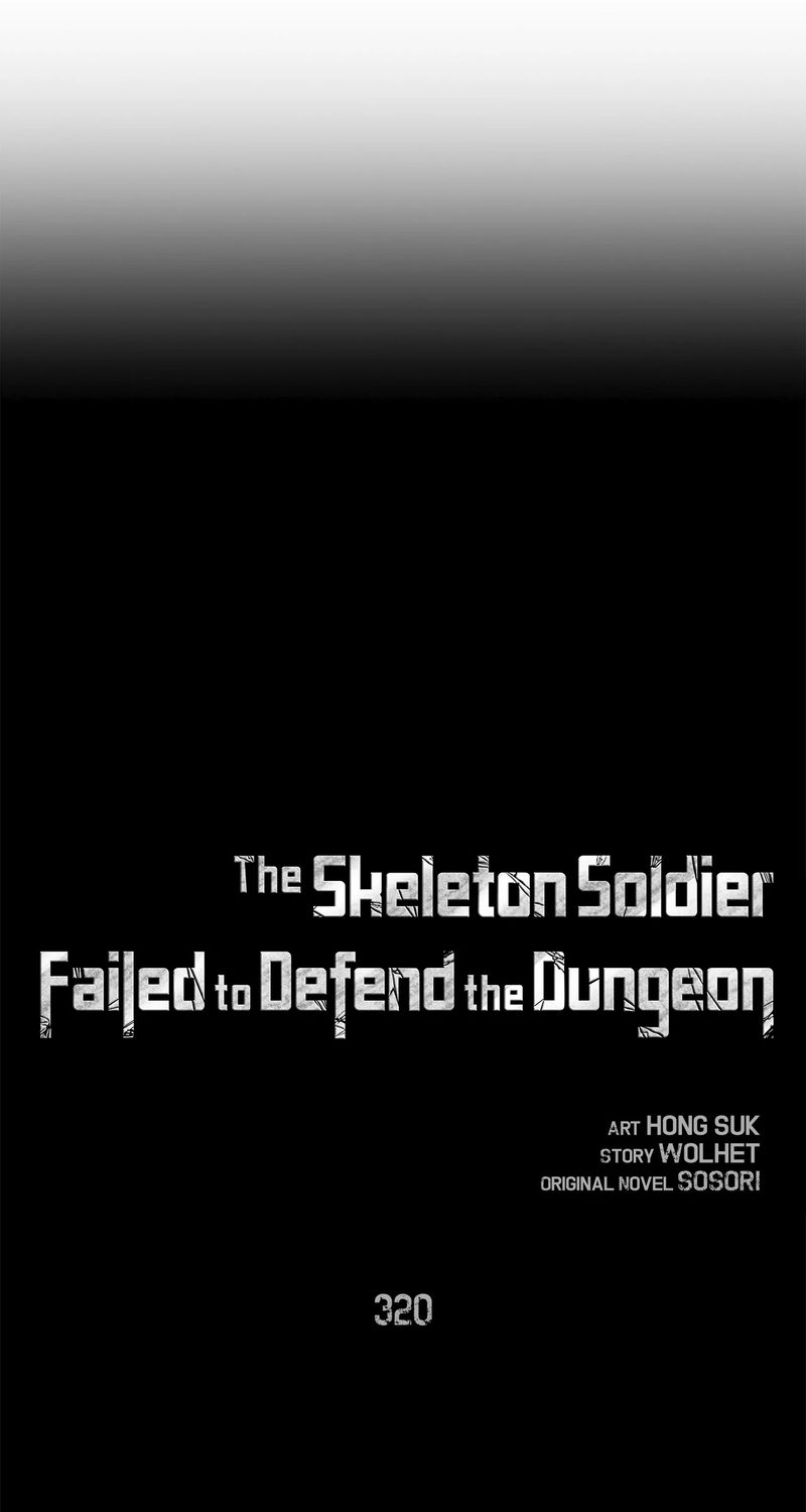 Skeleton Soldier Couldn’t Protect the Dungeon Chapter 320 - Manhwa18.com