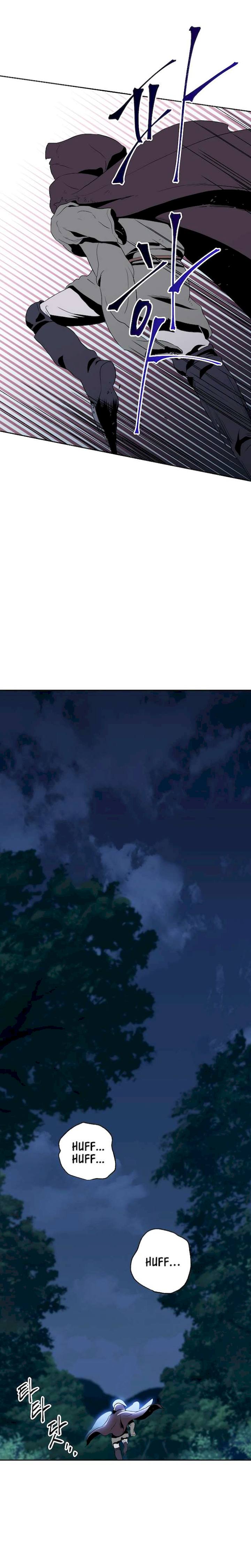 Skeleton Soldier Couldn’t Protect the Dungeon Chapter 34 - Manhwa18.com